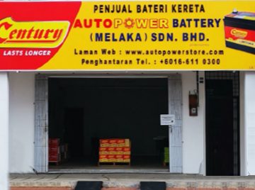 AutoPower Battery (Melaka) Sdn. Bhd. 1 autopower battery melaka sdn bhd