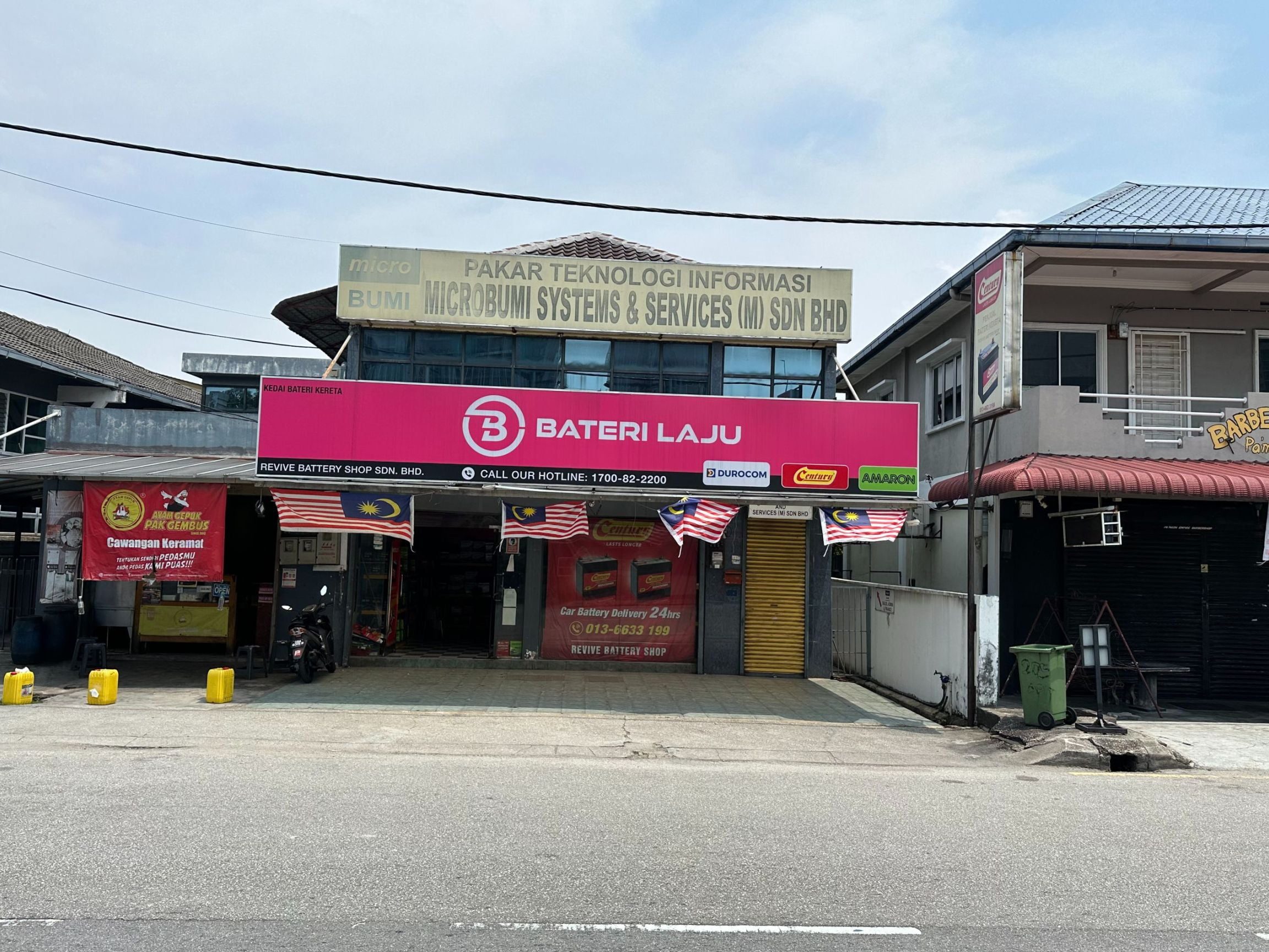 bateri laju ampang warehouse
