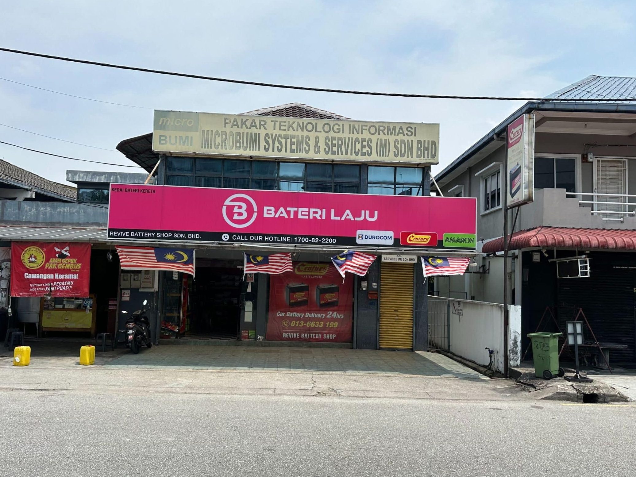 bateri laju kuala selangor