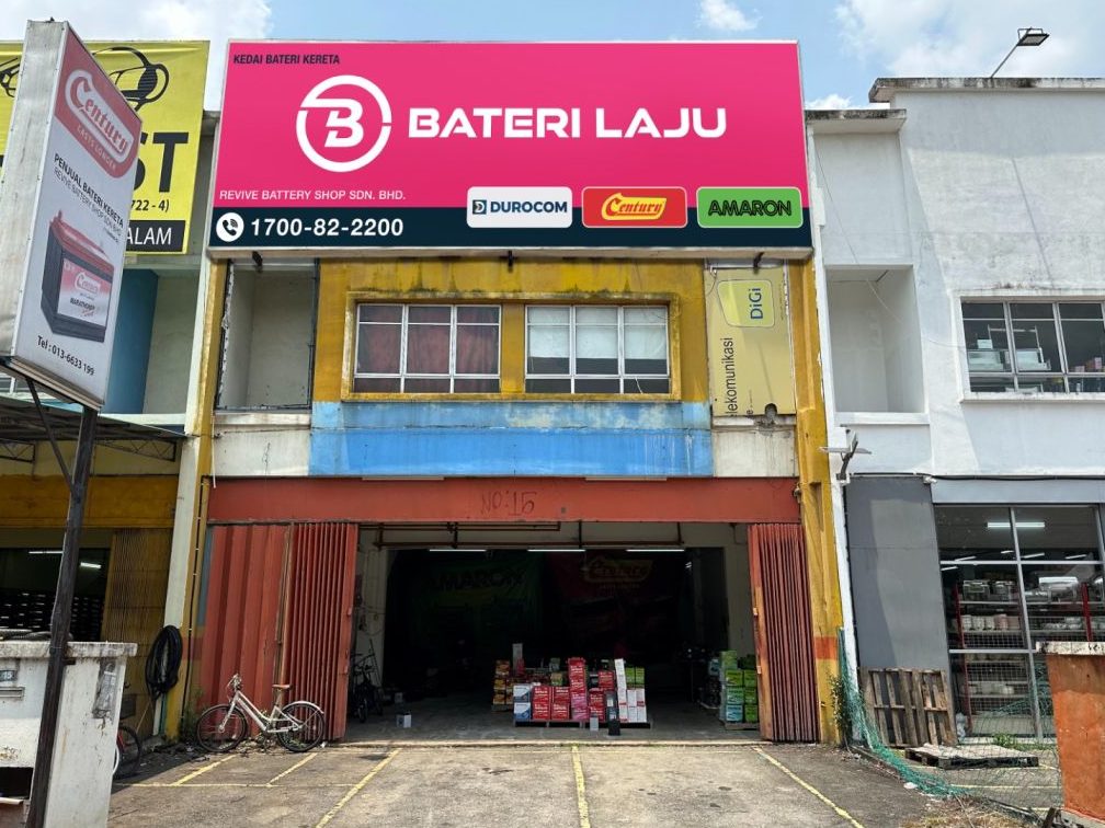 bateri laju masjid tanah