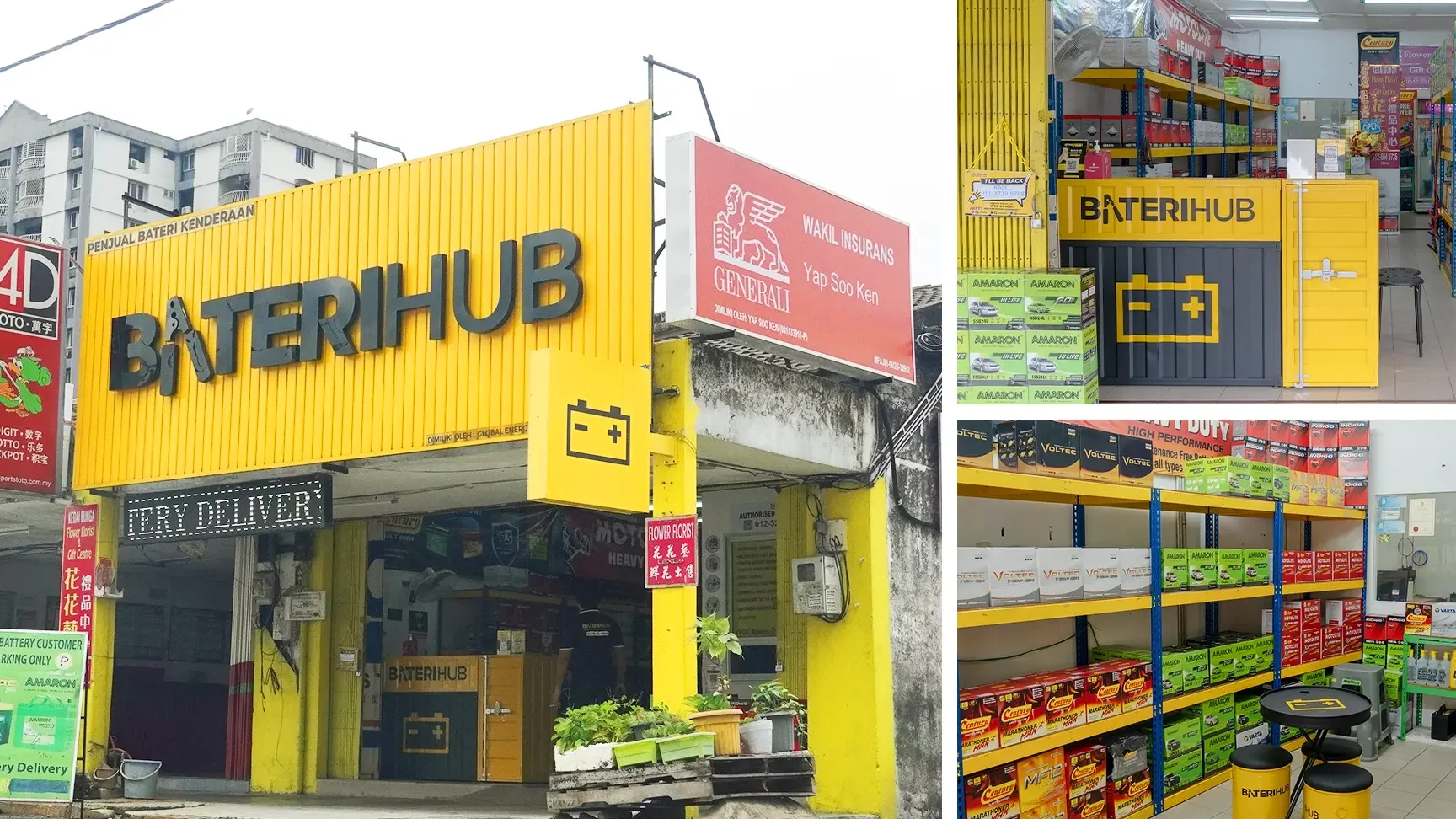BateriHub Bandar Baru Ampang 1 baterihub bandar baru ampang