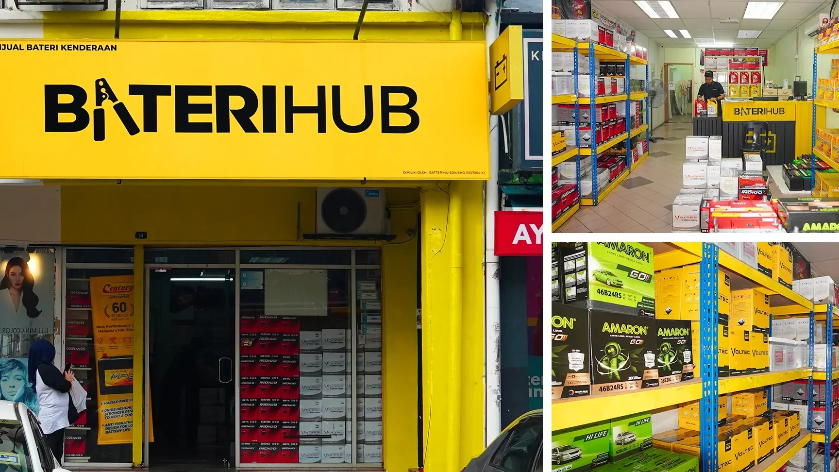 baterihub keramat