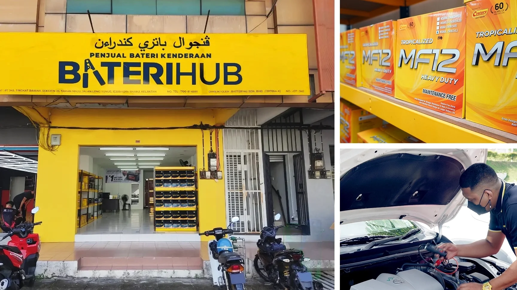BateriHub Taman Maju Kelantan 1 baterihub taman maju kelantan