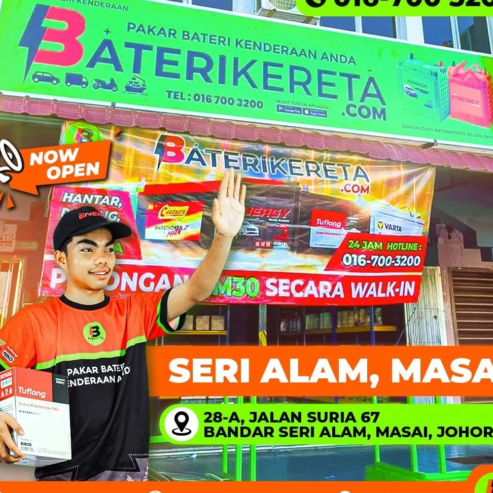 baterikereta com cahaya masai