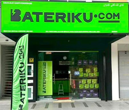 Bateriku Kubang Kerian Kota Bharu 1 bateriku kubang kerian kota bharu