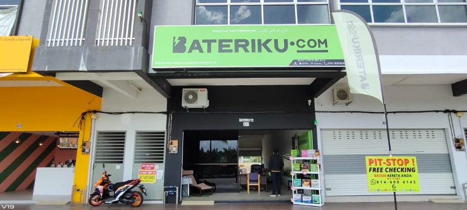 bateriku taman guru jalan gambang