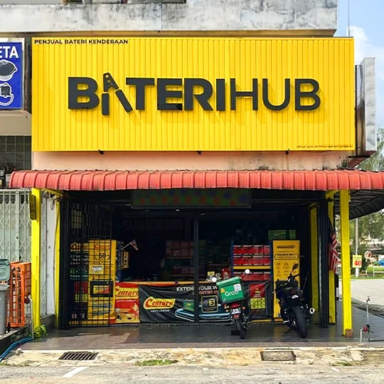 Battery4U Sdn Bhd (Nilai) 1 battery4u sdn bhd nilai