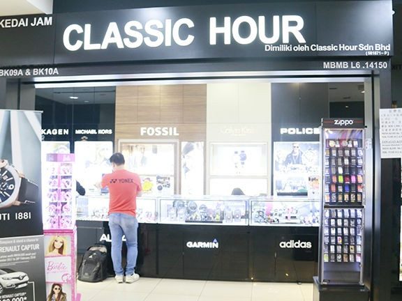 classic hour sdn bhd
