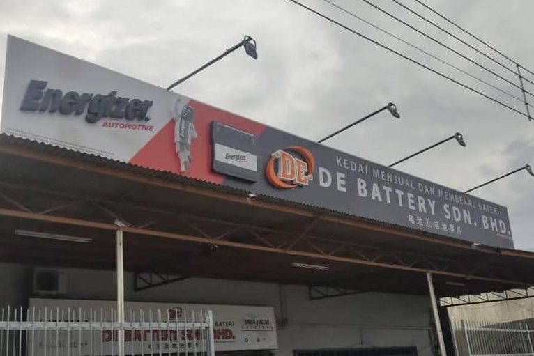 de battery sdn bhd