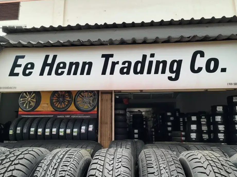 Ee Henn Trading Co 1 ee henn trading co