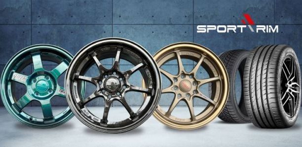 eng hup tyre battries services centre