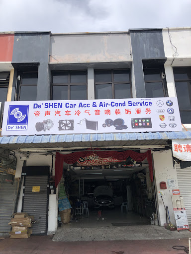 De' Shen Car Acc & Air-Cond Service （AS0208884-P）