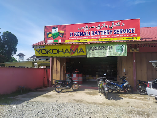 Dkenali Battery Service