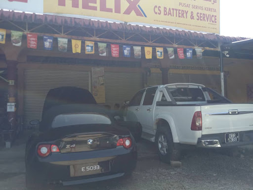 CS BATTERY & SERVICE