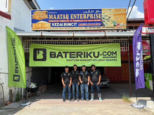 Bateriku Ketereh