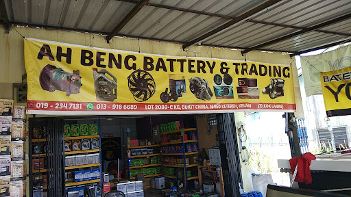 Ah Beng Battery & Trading
