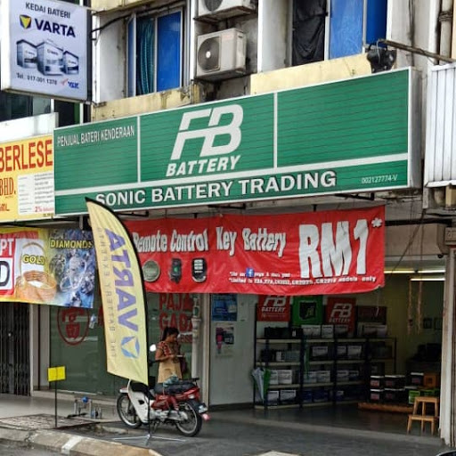 Sonic Battery Trading