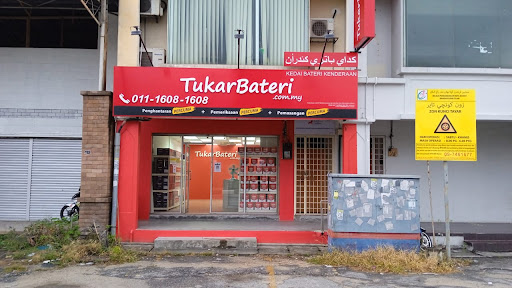 TukarBateri (Car Battery Shop Jalan Sultan Yahya Petra, Kota Bharu)