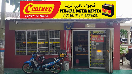 Kedai Bateri (BKM Battery)