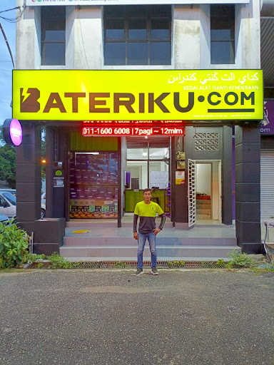 Bateriku Wakaf Siku Kota Bharu