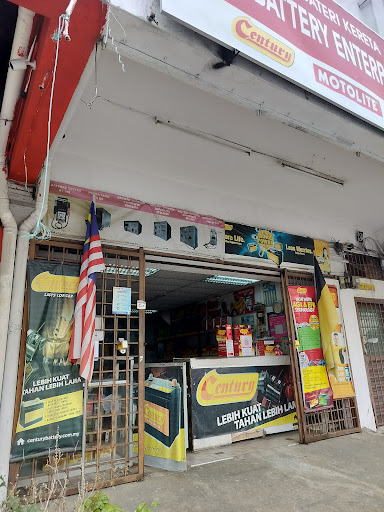 Nilai Battery Trading