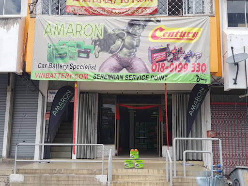 My Battery Services