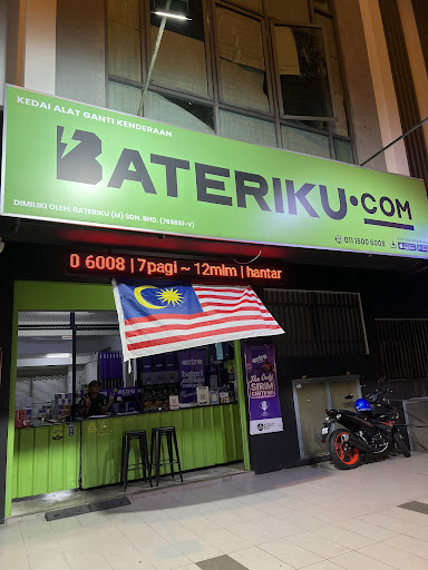 Bateriku Sendayan