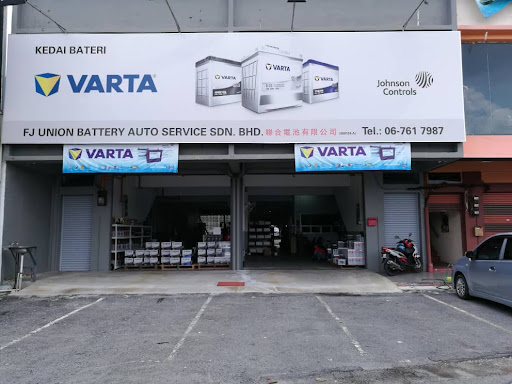FJ Union Battery Auto Service Sdn Bhd