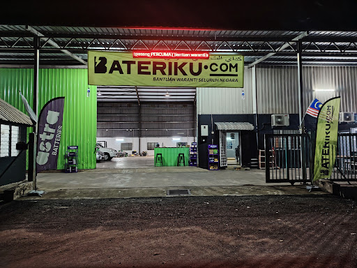 Bateriku Indera Mahkota