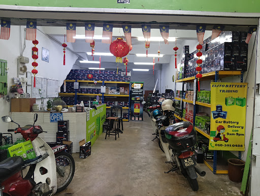 MB Car Battery