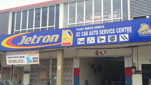 GC Car Auto Service Centre