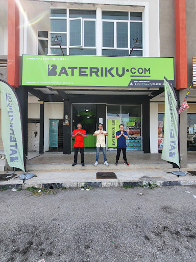 Bateriku Alor Gajah