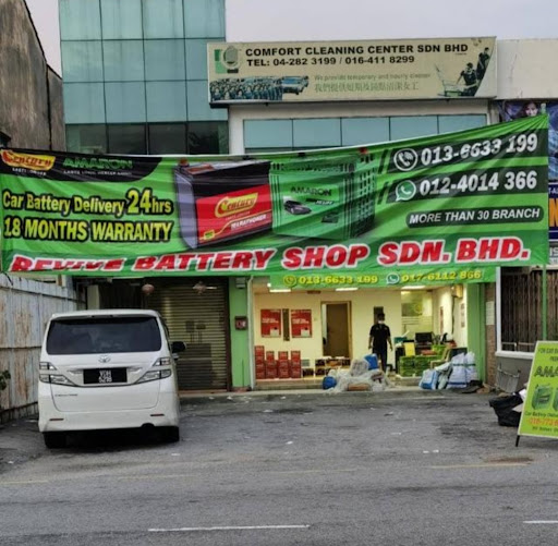 Bateri Laju | Jelutong Penang Island