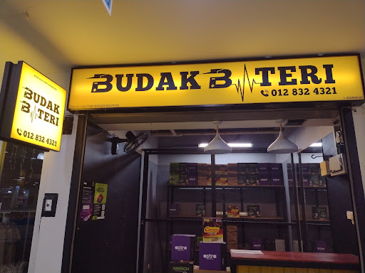 Budak Bateri ( Pernama, Pengkalan TLDM, Lumut, Perak )