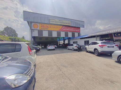 Pusat Tayar Dan Bateri Mutiara (KG KDH)