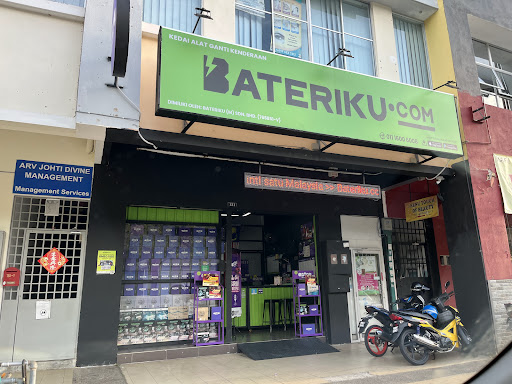 Bateriku Seremban 2