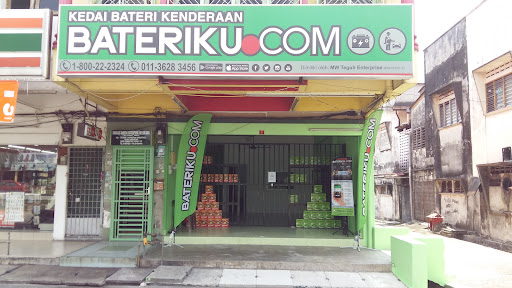 Bateriku Kamunting