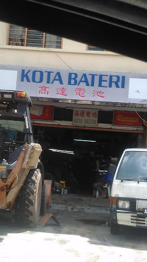 Kedai Bateri Taman Kota Barat