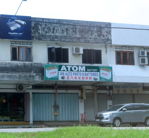 Xin Auto Parts N Batteries
