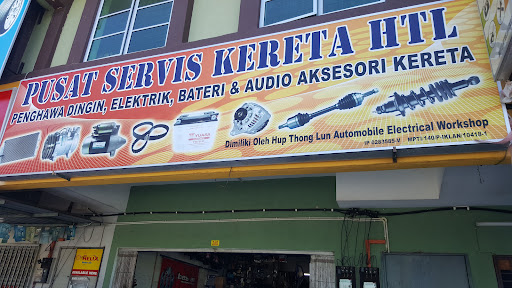 Hup Thong Lun Automobile Electrical Workshop