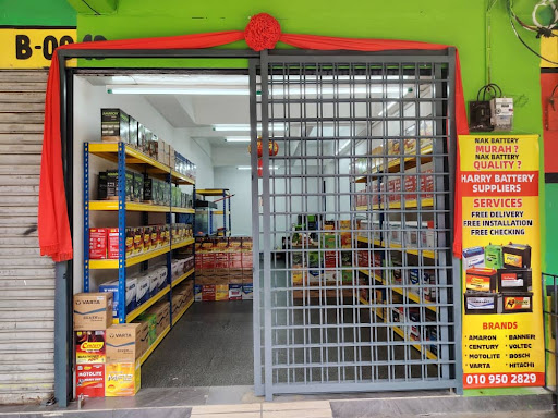 Harry Battery Supplier