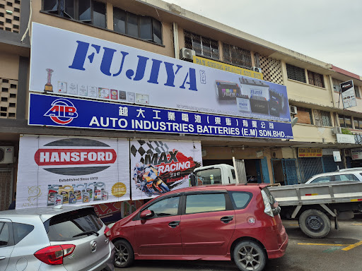 Auto Industries Batteries