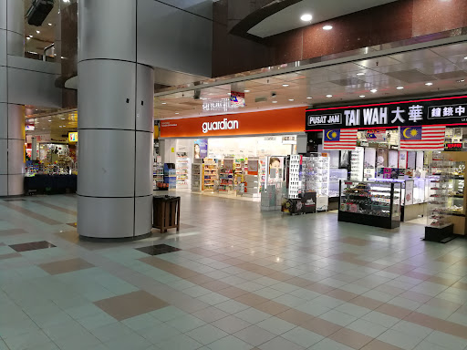 Guardian Financial Park Labuan