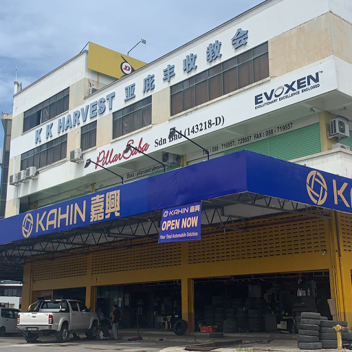 Kahin Capital Sdn Bhd