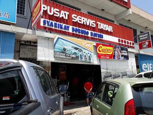 Syarikat Borneo Bateri