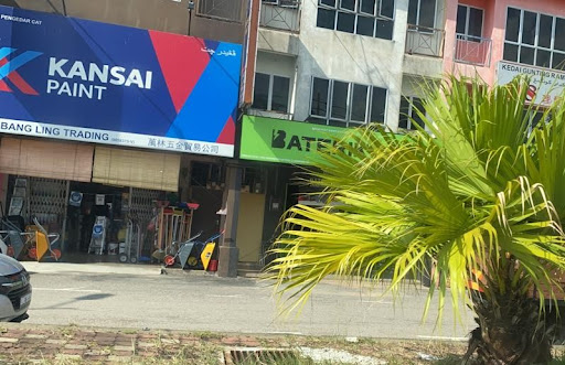 Bateriku Bandar Temerloh