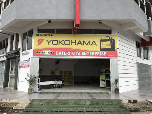 BATERI KITA ENTERPRISE
