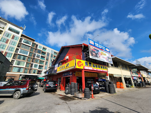 Chin Hong Tyre & Battery Trading