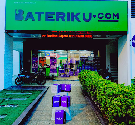 Bateriku Seberang Jaya