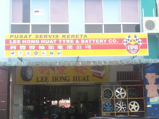 Lee Hong Huat Tyre & Battery Co.